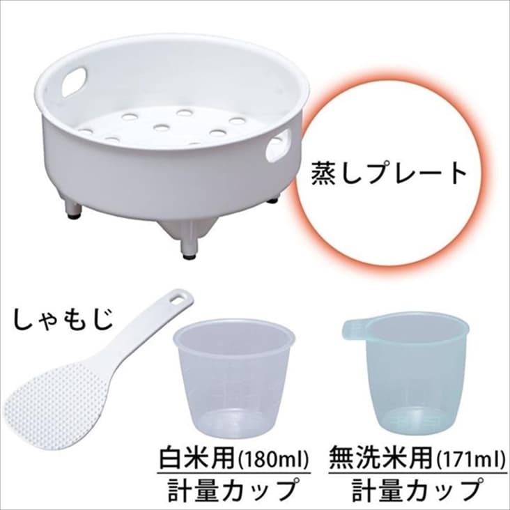 【圧倒的コスパ！】炊飯器3合 極厚銅釜 銘柄炊き分け機能