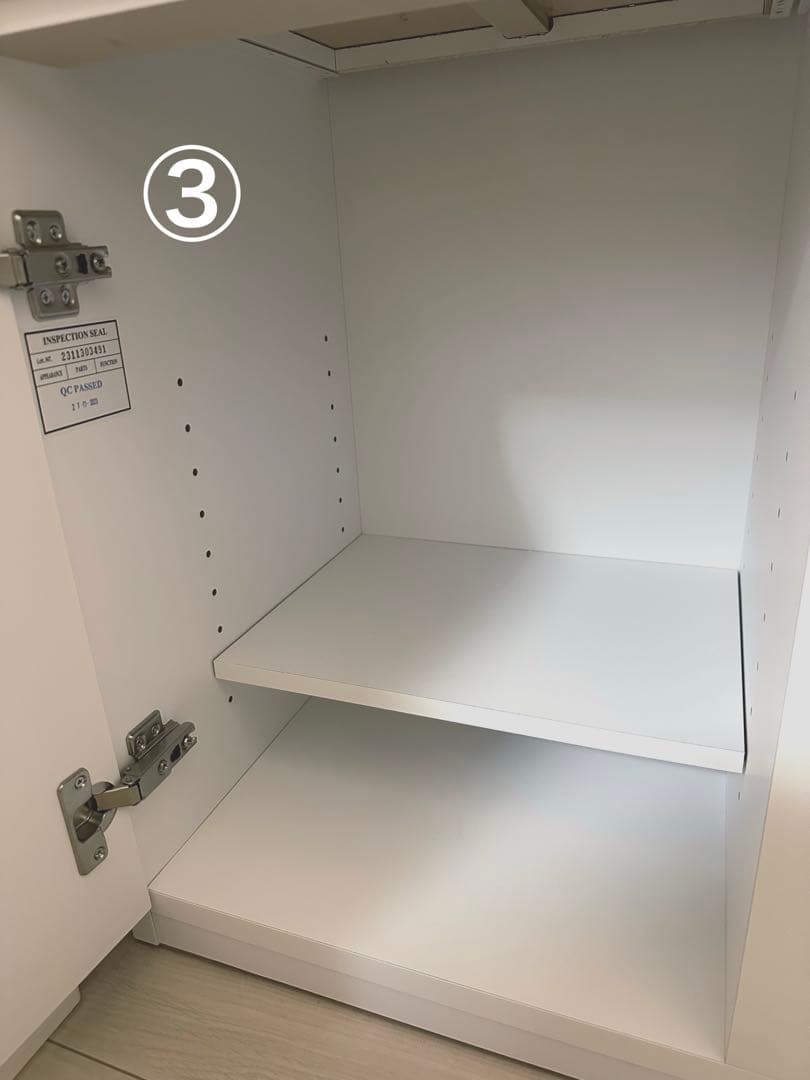 【たのメル便最短】【美品】ニトリレンジボード ホワイト ガラス扉 コンセント内蔵