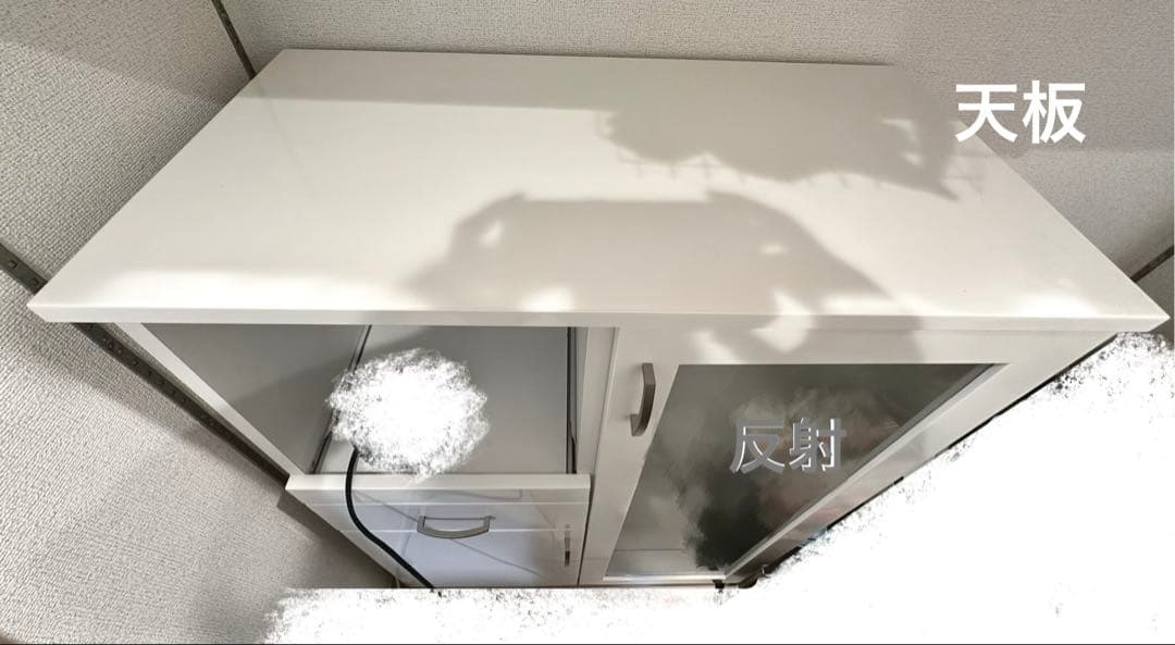 【たのメル便最短】【美品】ニトリレンジボード ホワイト ガラス扉 コンセント内蔵