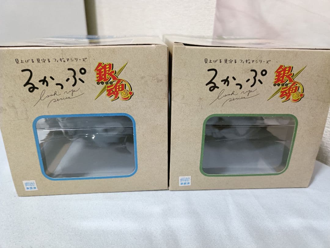 銀魂 るかっぷ 坂田銀時　土方十四郎　るかっぷ　フィギュア