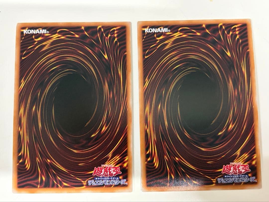 テ*ツ様 遊戯王　オーバーフレームプリシク　2枚セット