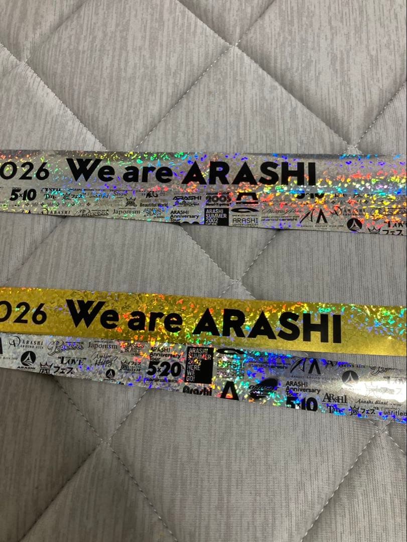 ARASHI LIVE TOUR 2026 銀・銀テープセット