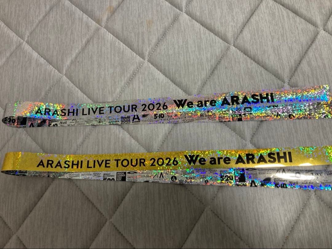 ARASHI LIVE TOUR 2026 銀・銀テープセット
