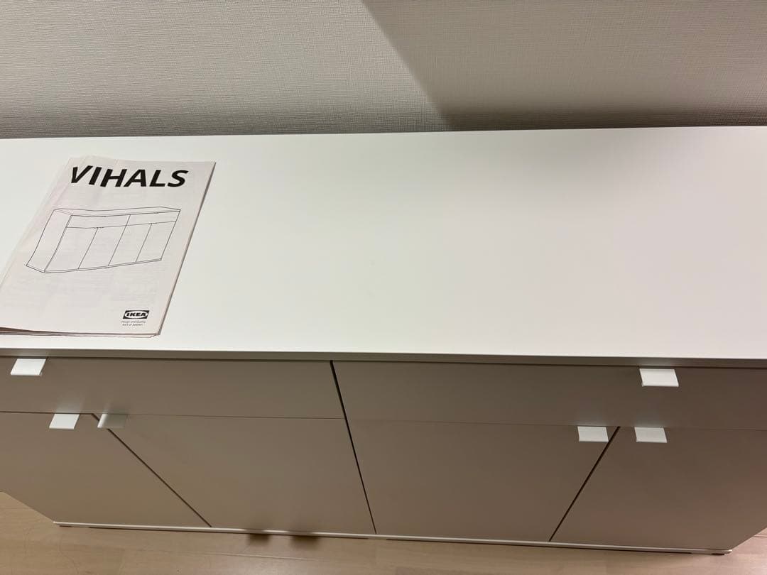 IKEA ヴィーハルス