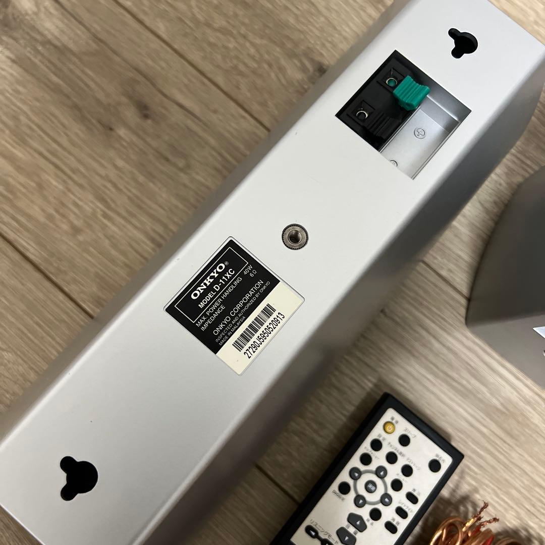 S*i様 ONKYO HTX-22HD 美品