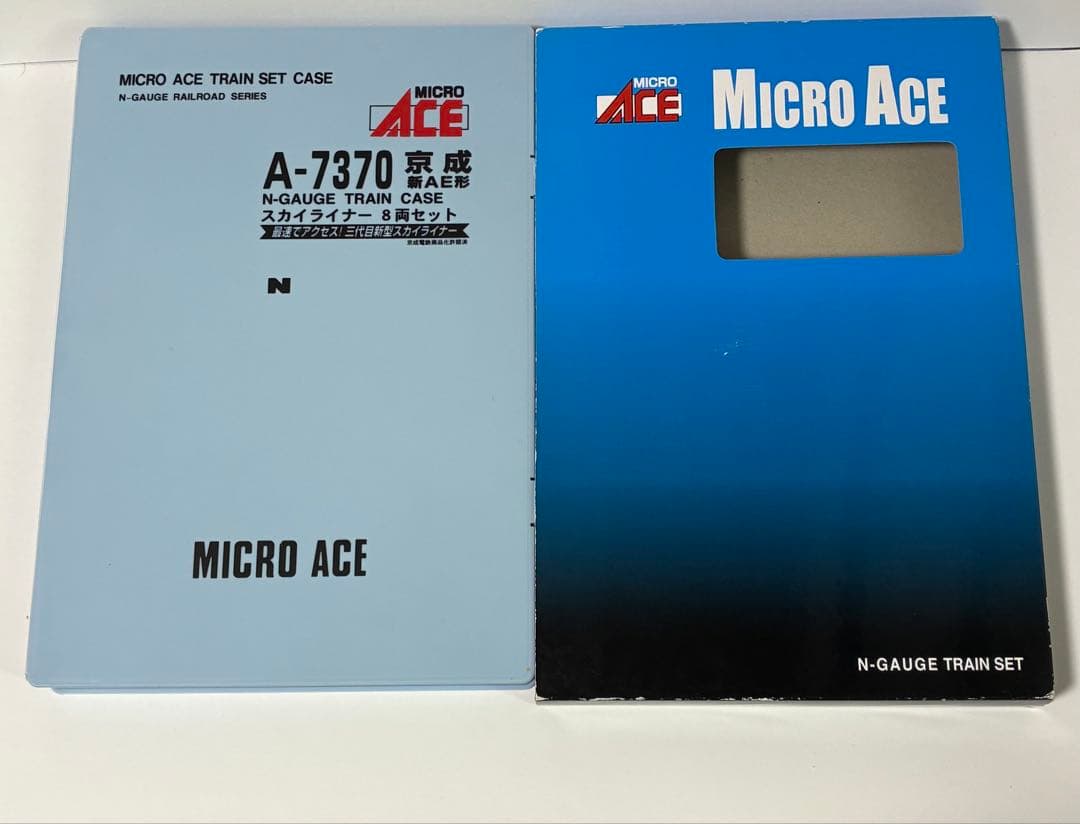 Nゲージ micro ace A-7370 京成　スカイライナー　8両セット