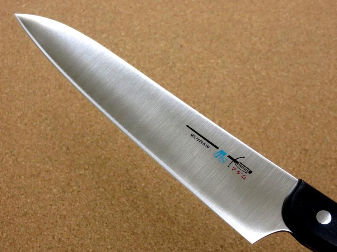 関の刃物 筋引包丁 200mm AUS-8 モリブデン ハム切り 刺身包丁 両刃