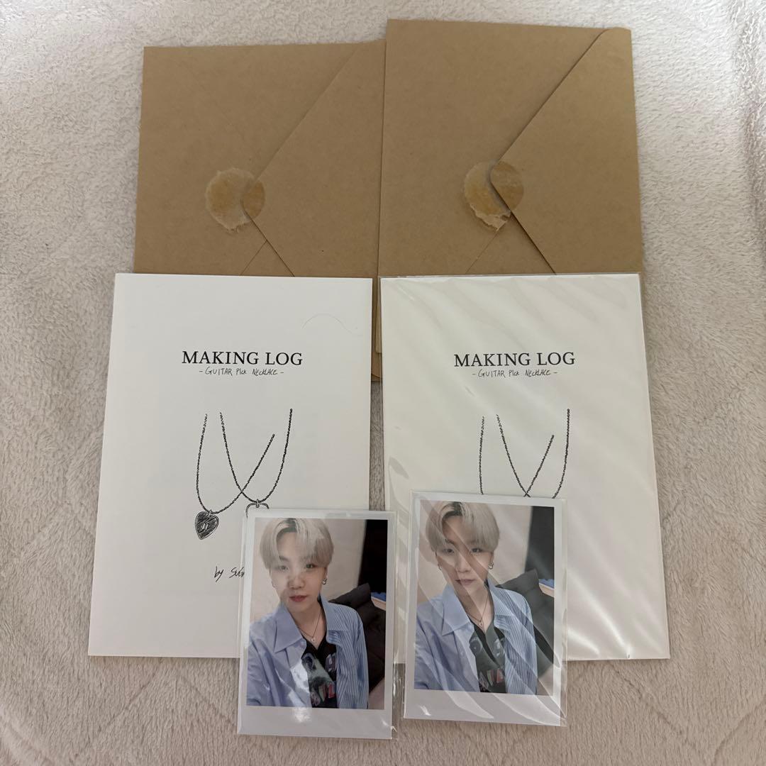 BTS アーティストメイド　ユンギ　ギターピックネックレス