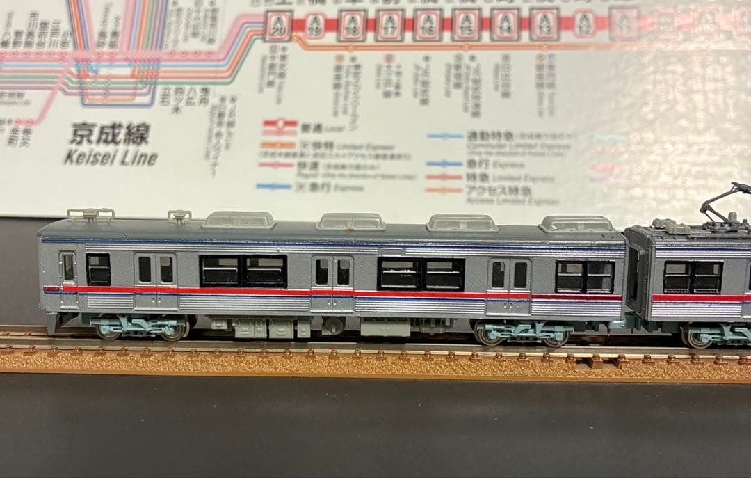 管理番号1831 Nゲージ 京成 3500形 更新車８両【ジャンク品】