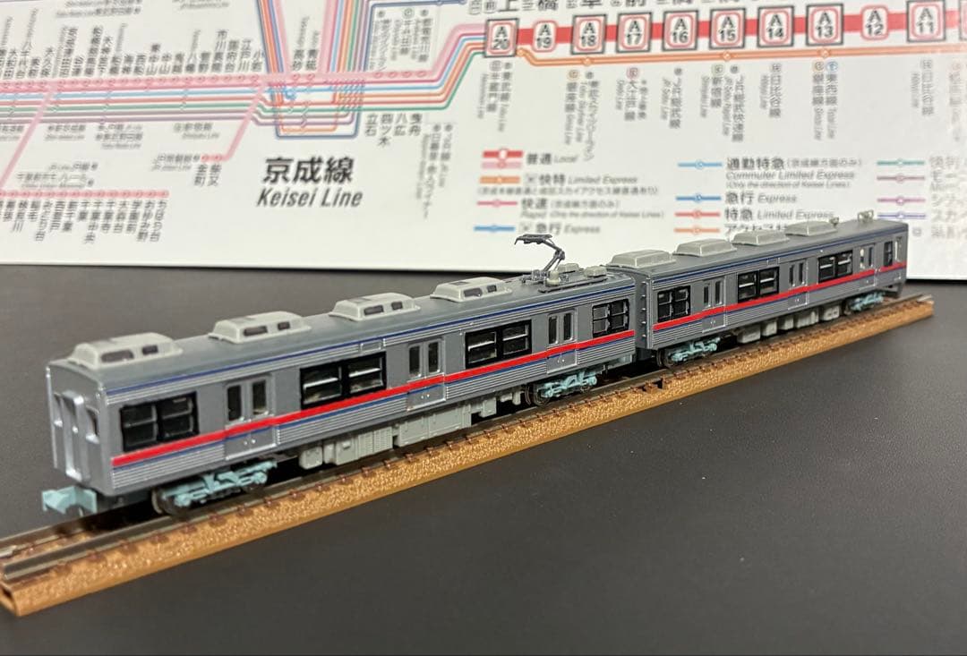 管理番号1831 Nゲージ 京成 3500形 更新車８両【ジャンク品】