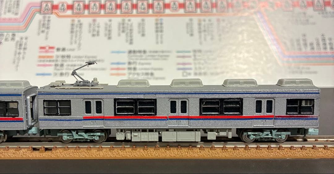管理番号1831 Nゲージ 京成 3500形 更新車８両【ジャンク品】