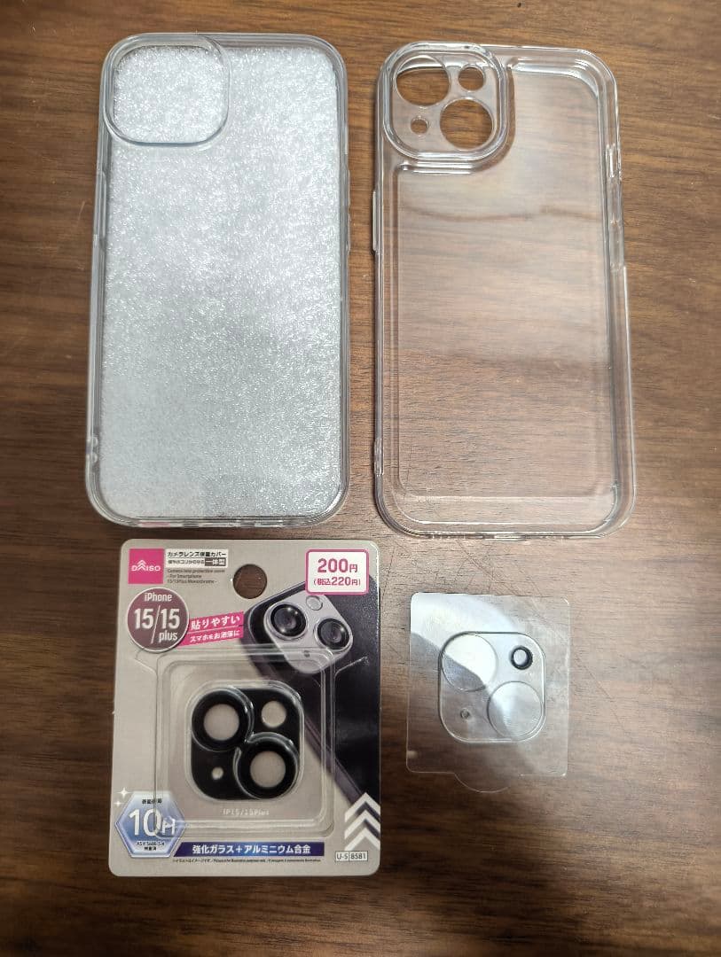 Apple iPhone 15 256GB ブラック バッテリー94％