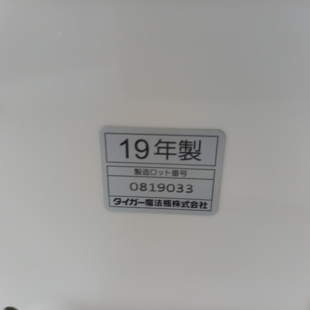 タイガー マイコン炊飯ジャー JBH-G101 炊飯器 1.0L 5.5合