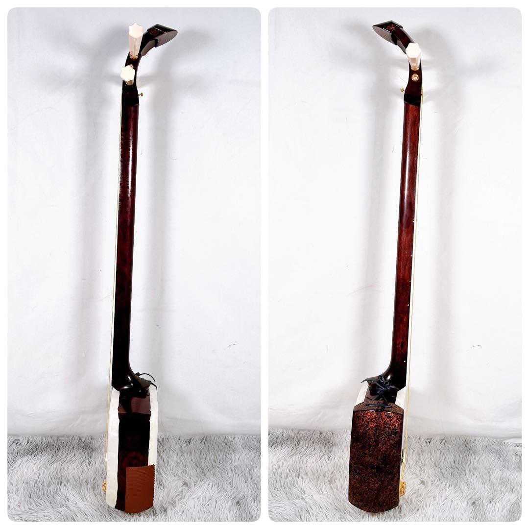 津軽三味線 紅木 太棹 東さわり　本皮 金細 二本溝 綾杉胴 糸巻き　宇柄面取