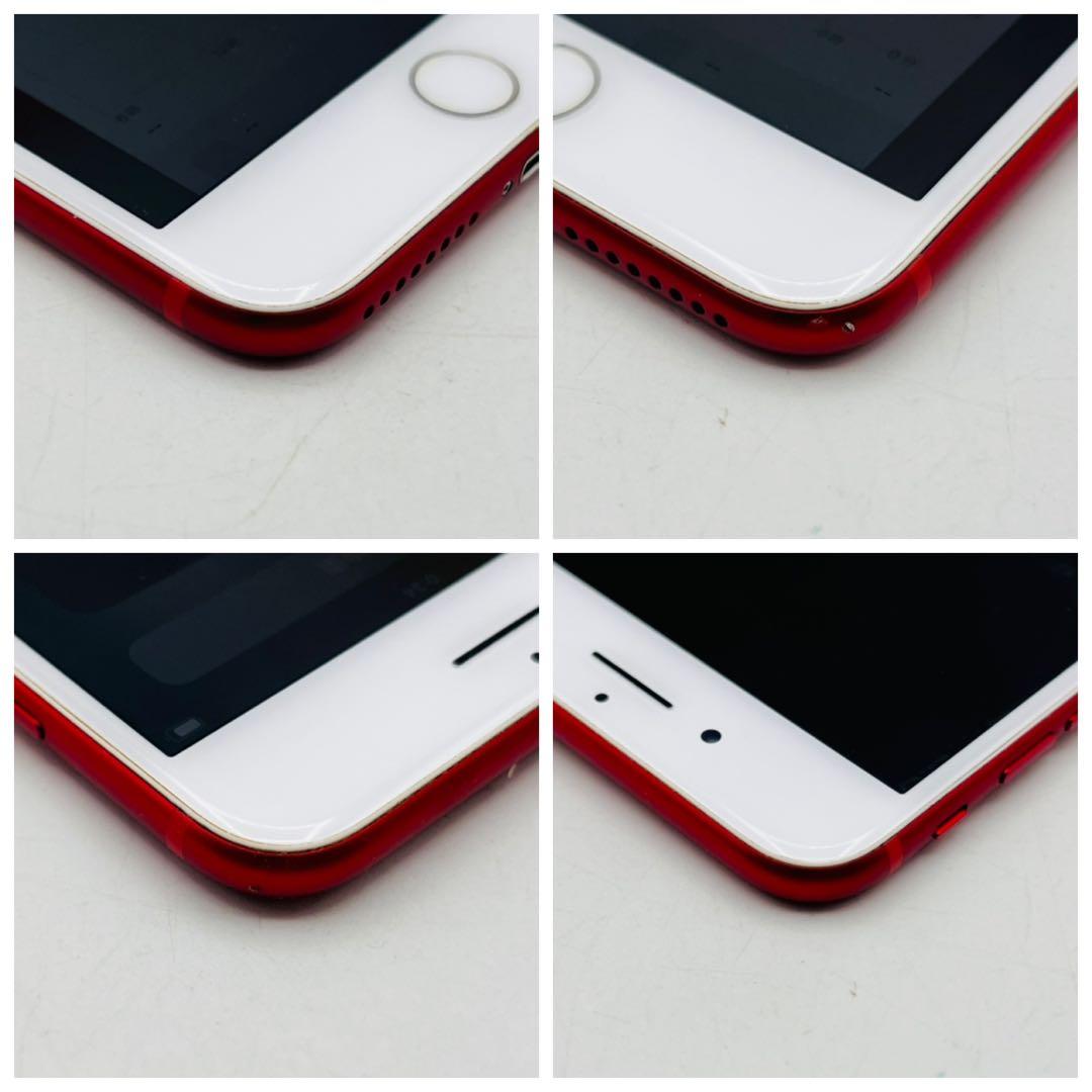 Apple iPhone 7 Plus 128GB レッド docomo ドコモ