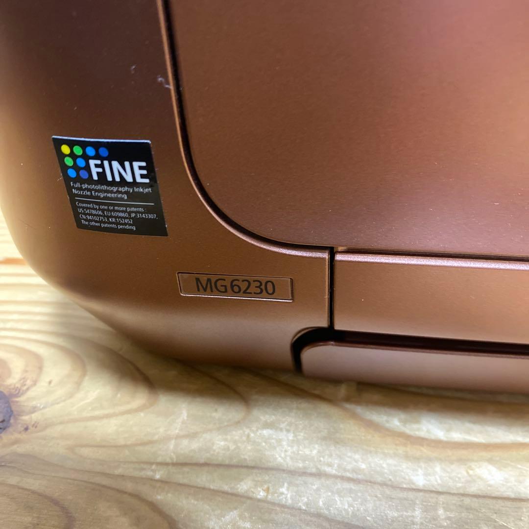Canon MG6230 インクジェットプリンター