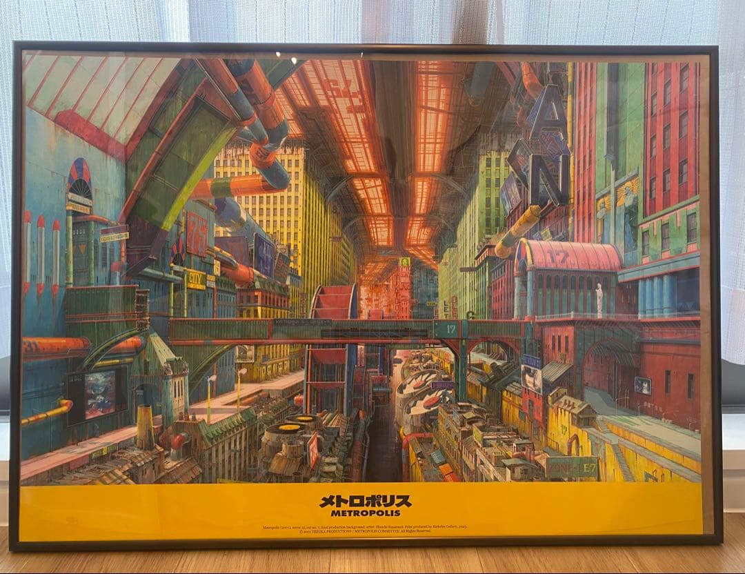 METROPOLIS メトロポリス 背景画ポスター
