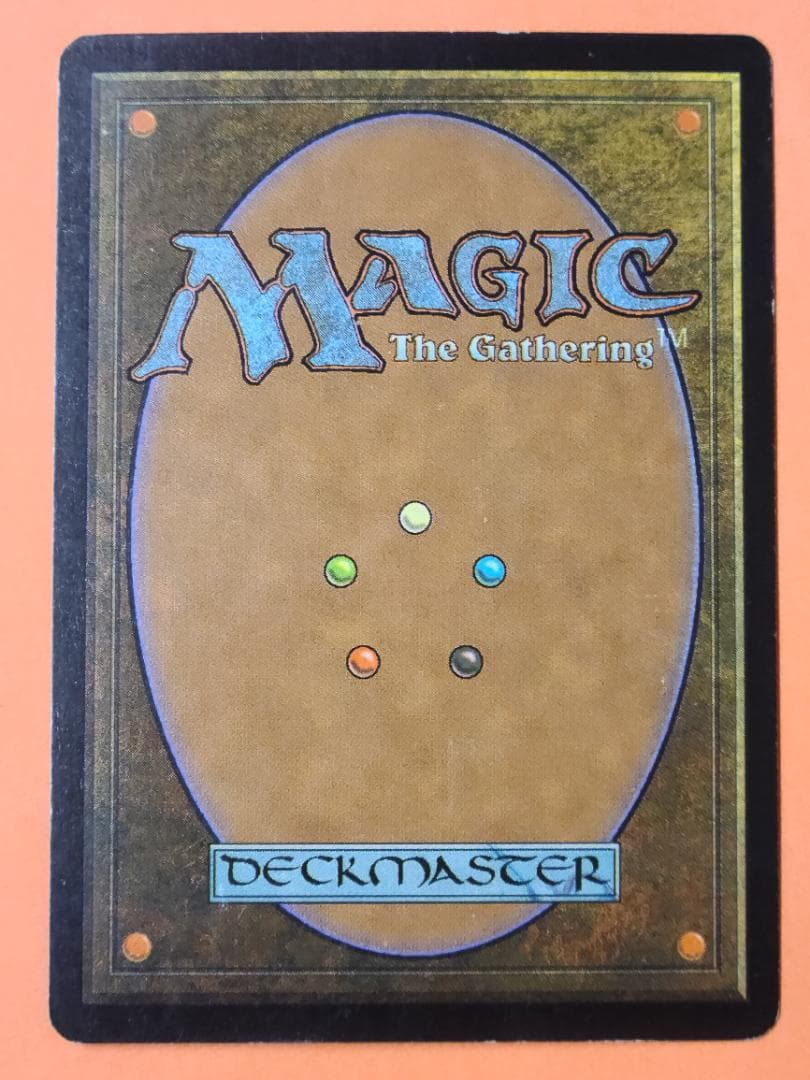 白*子様 MTG Foil 迫害 英語版1枚 7ED 第7版