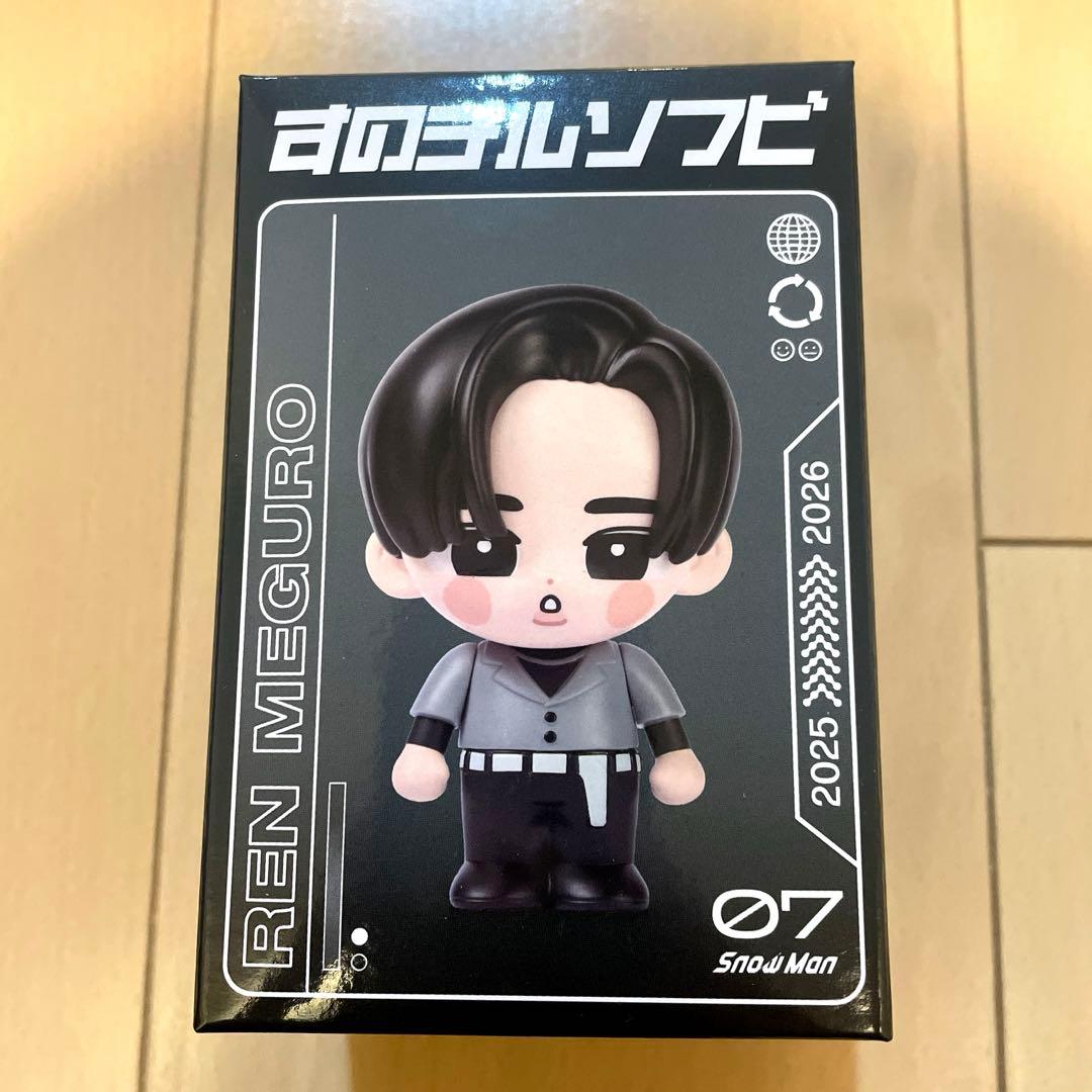  Man Dome Tour ON すのチルソフビ 渡辺翔太、目黒蓮