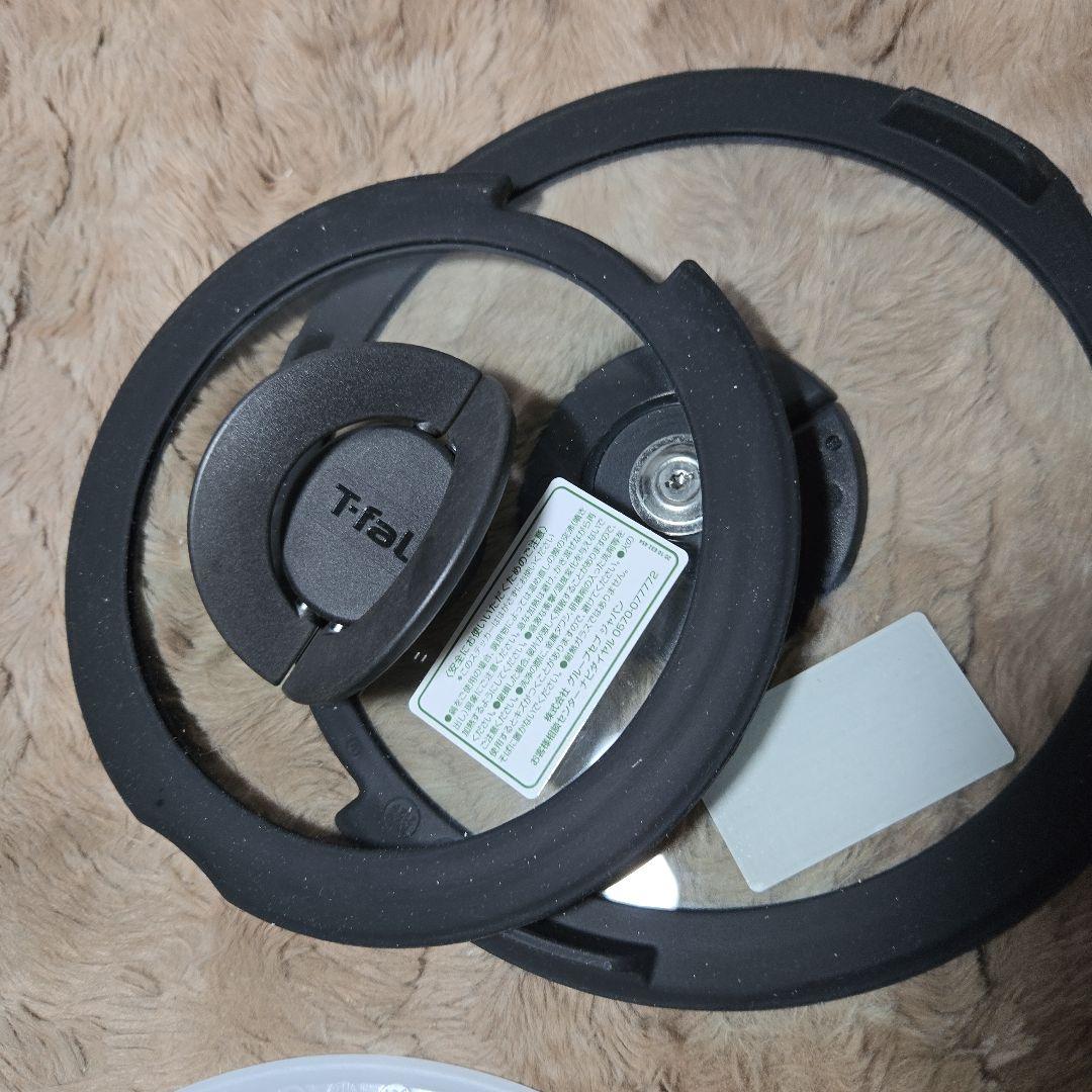 ティファール 取っ手のとれる 鍋 フライパンセット 9点セット L16199