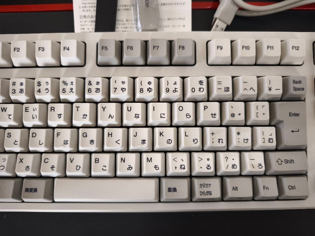 REALFORCE R2A-JPV-IV 日本語配列 変荷重 APC キーボード