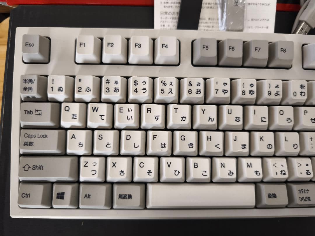 REALFORCE R2A-JPV-IV 日本語配列 変荷重 APC キーボード