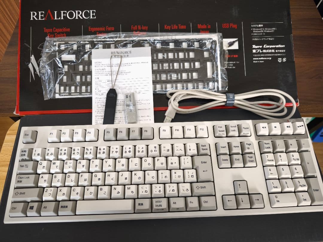 REALFORCE R2A-JPV-IV 日本語配列 変荷重 APC キーボード