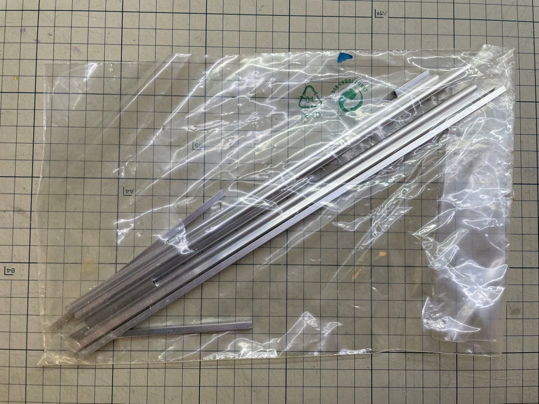 Revell 国際宇宙ステーション　ISS