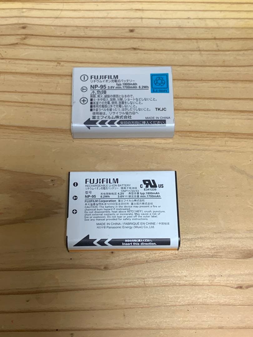 FUJIFILM X70 コンパクトデジタルカメラ【撮影可能•難ありジャンク】