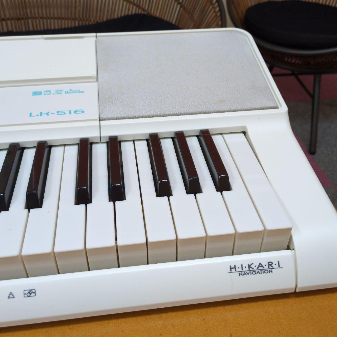 CASIO LK-516電子キーボード