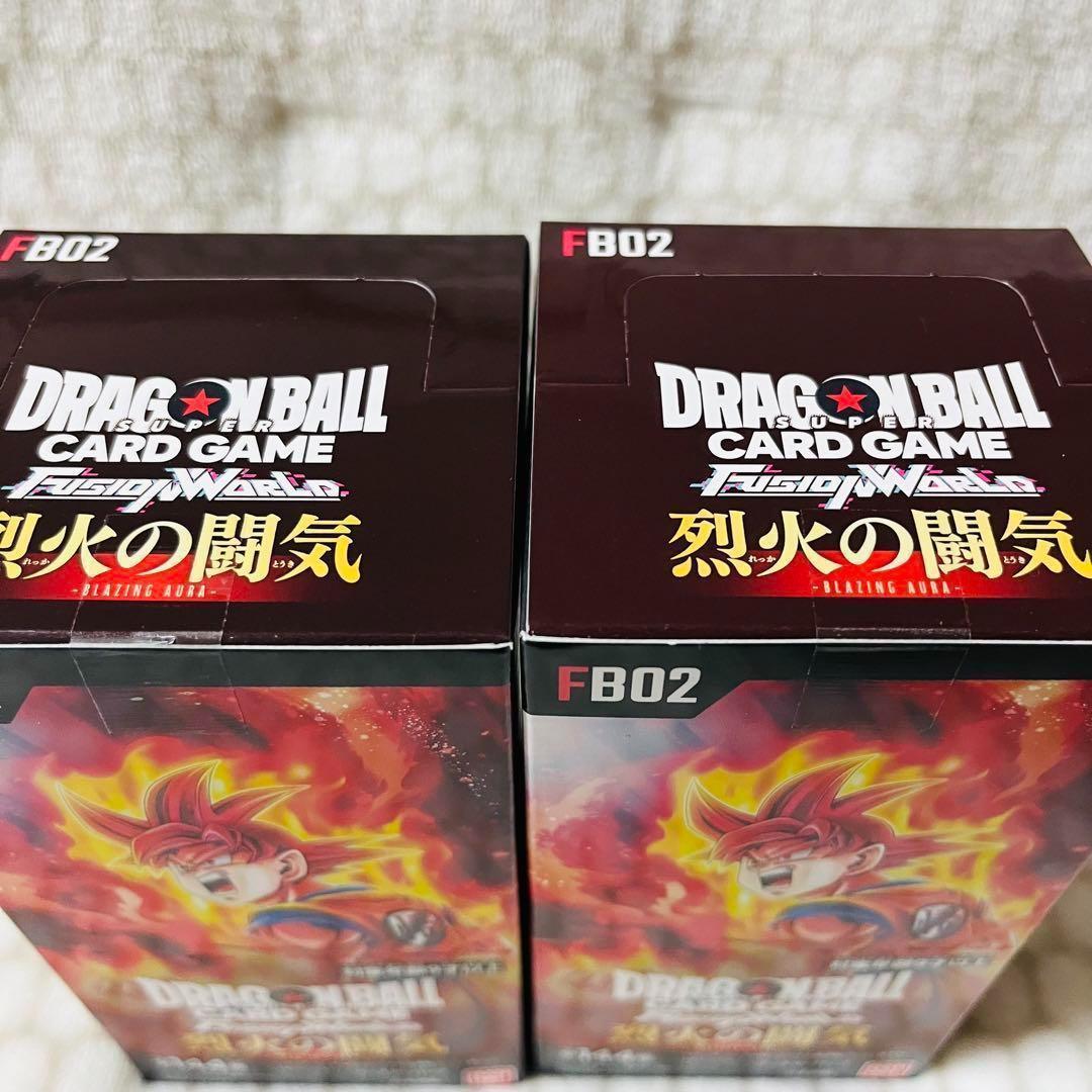 【新品未開封】ドラゴンボール フュージョンワールド 烈火の闘気 2BOX