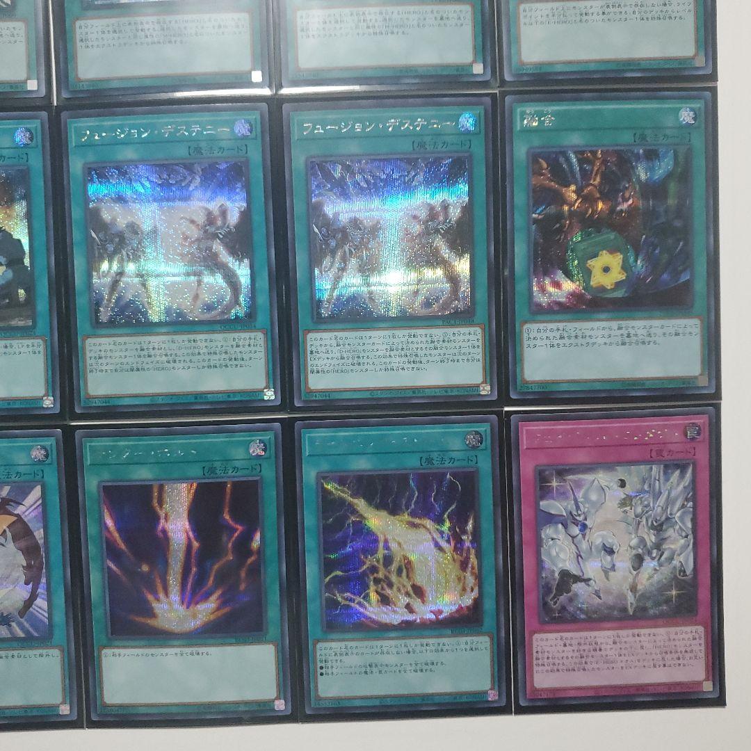 HEROデッキ　高レア　シークレット仕様