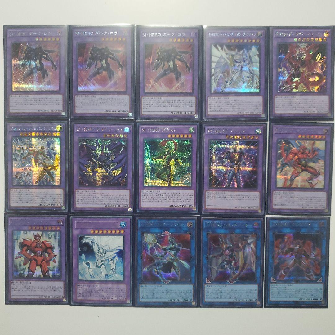 HEROデッキ　高レア　シークレット仕様