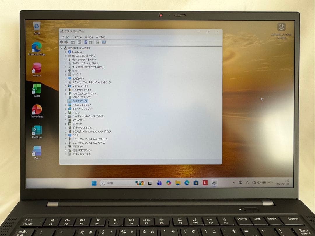 X1 Carbon Gen9 11世代 i5 14型 WUXGAオフィス2021