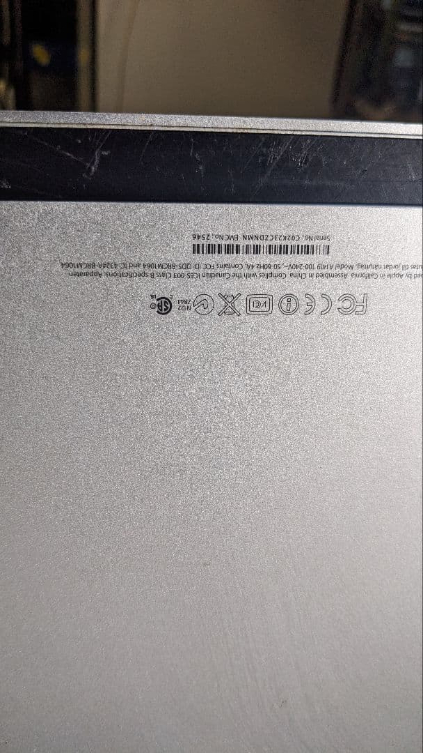 Macデスクトップ iMac A1419 EMC2564