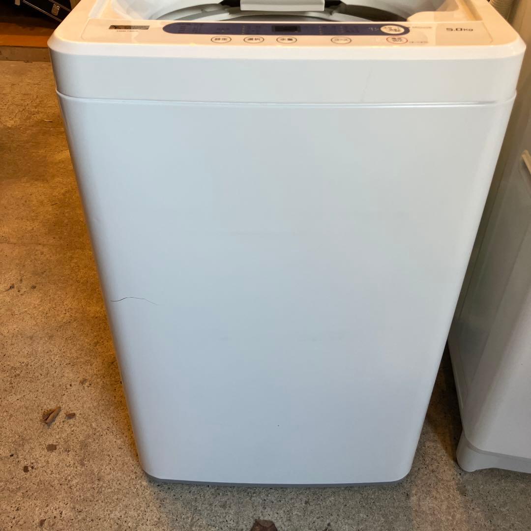 【最終価格】送料込み！2019年製　ヤマダ5kg 洗濯機　一人暮らし