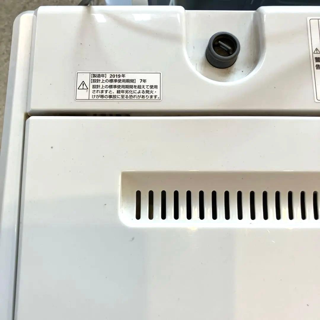 【最終価格】送料込み！2019年製　ヤマダ5kg 洗濯機　一人暮らし