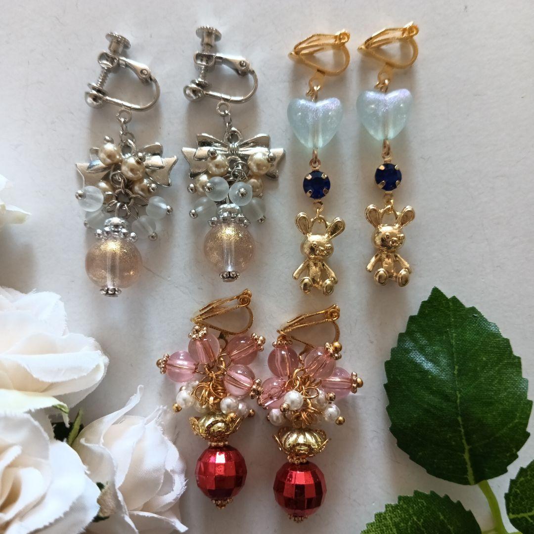 3/22までお取り置き(*˘︶˘*).。.:*♡