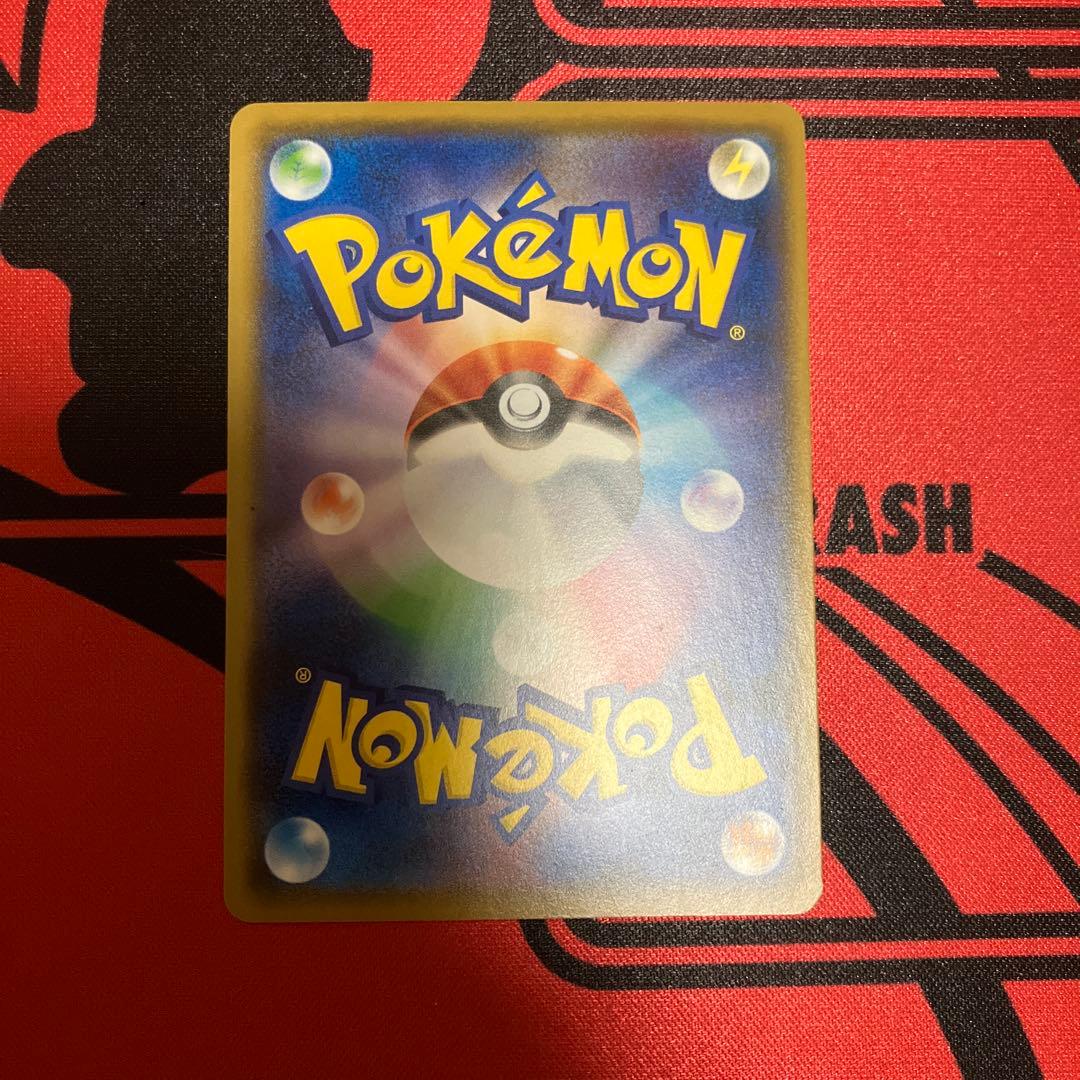 ポケモンカード　ピカチュウ色々18枚セット　プロモ含む