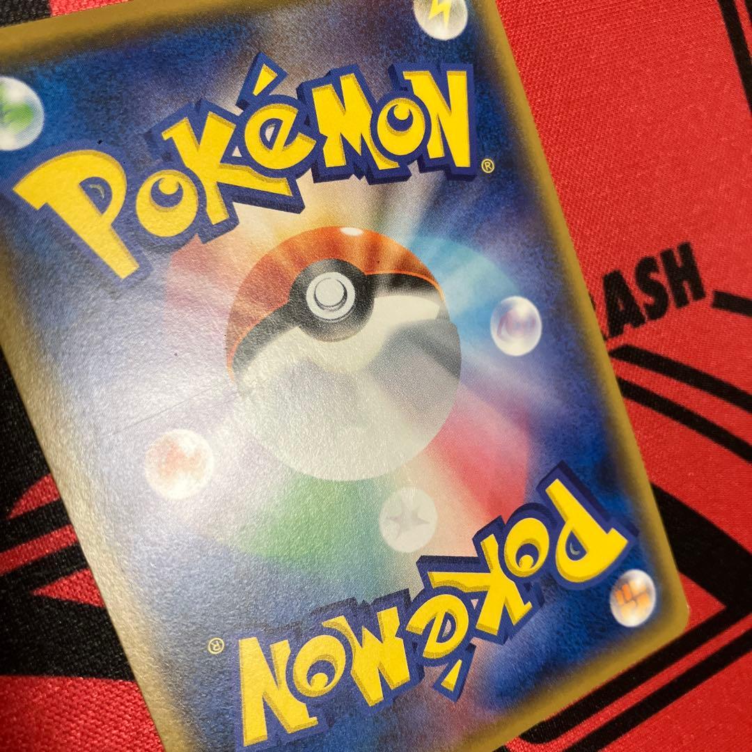 ポケモンカード　ピカチュウ色々18枚セット　プロモ含む