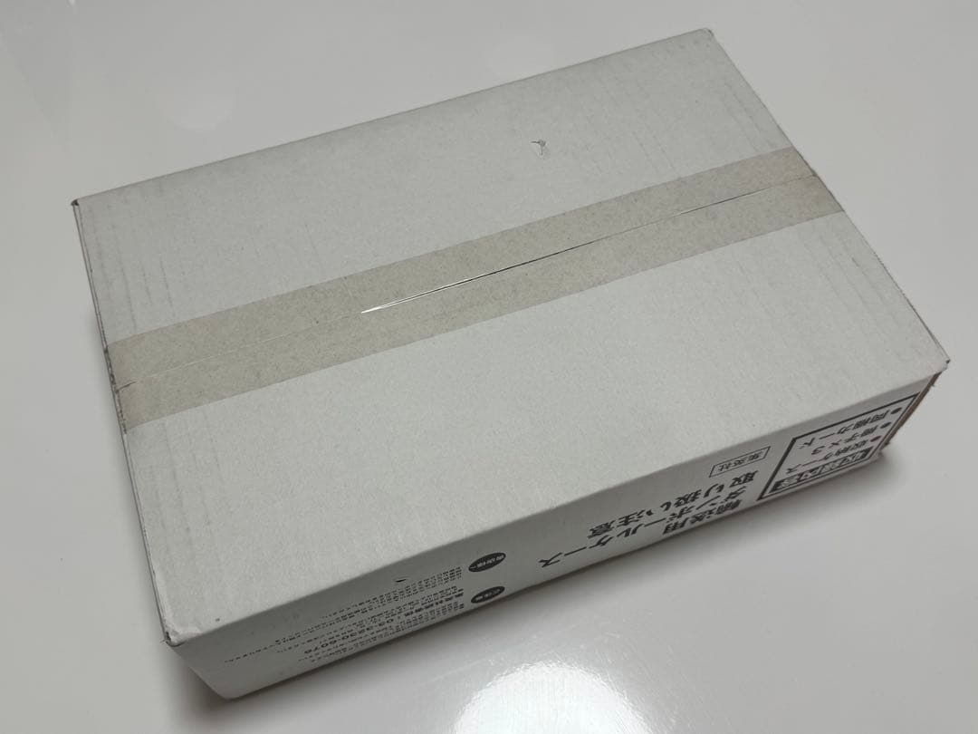 【新品未開封】遊戯王MONSTER ART BOXモンスターアートボックス