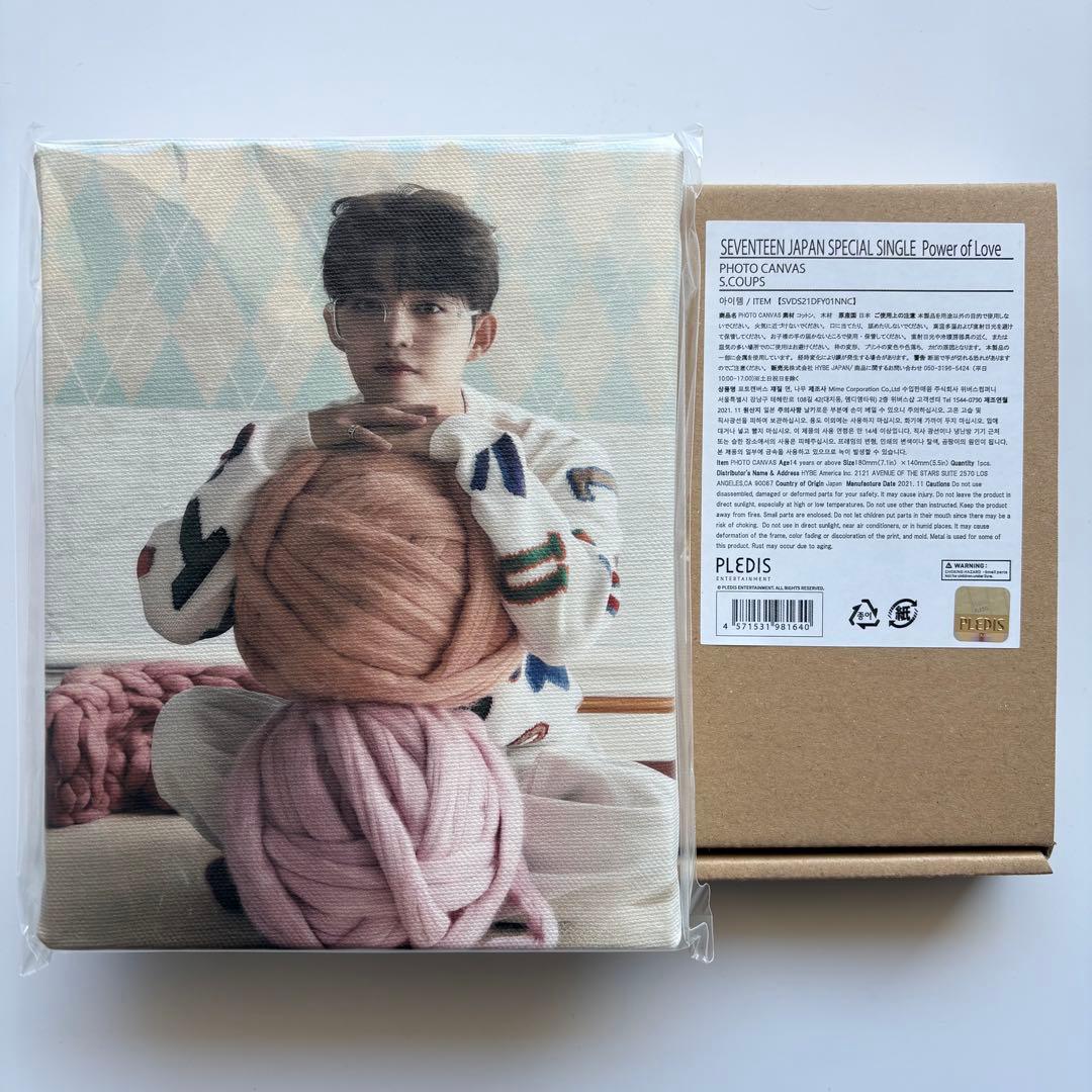 希少　seventeen あいのちから フォトキャンバス　エスクプス　スンチョル
