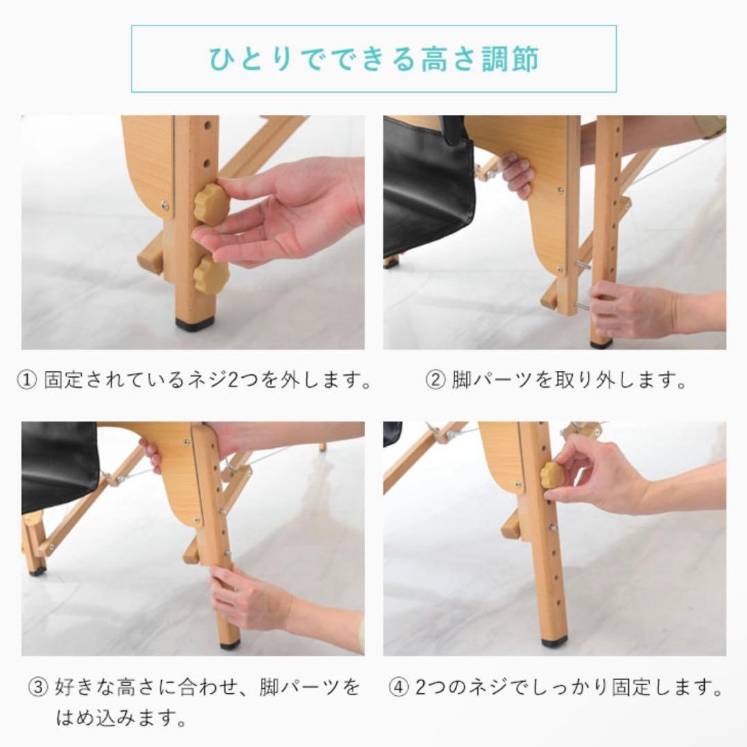 【新品】 折りたたみ施術ベッド アイボリー ケース付き