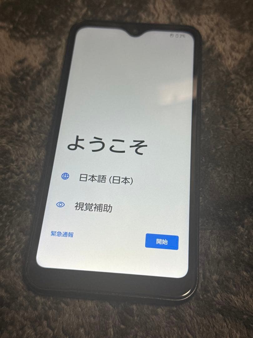 arrows We FCG01 ブラック simフリー