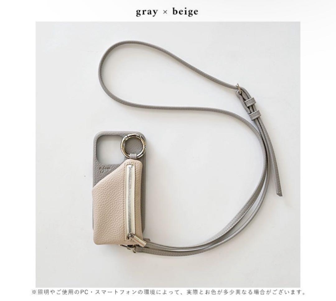 【iPhone 14/iPhone 16e】ajew gray×beige