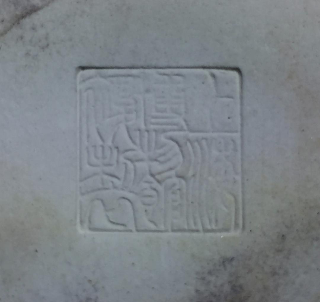 唐三彩陶盂 中国美術 唐三彩 丸壷 φ8.5cm