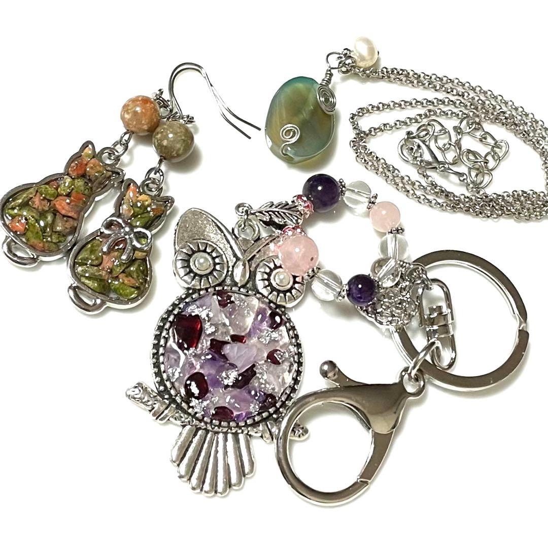 みき様 リクエスト 7点 まとめ商品