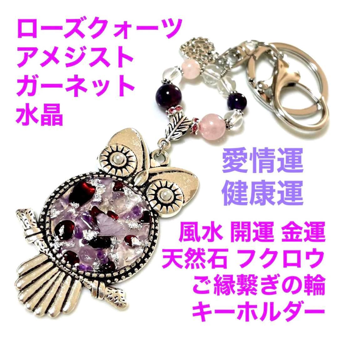 みき様 リクエスト 7点 まとめ商品