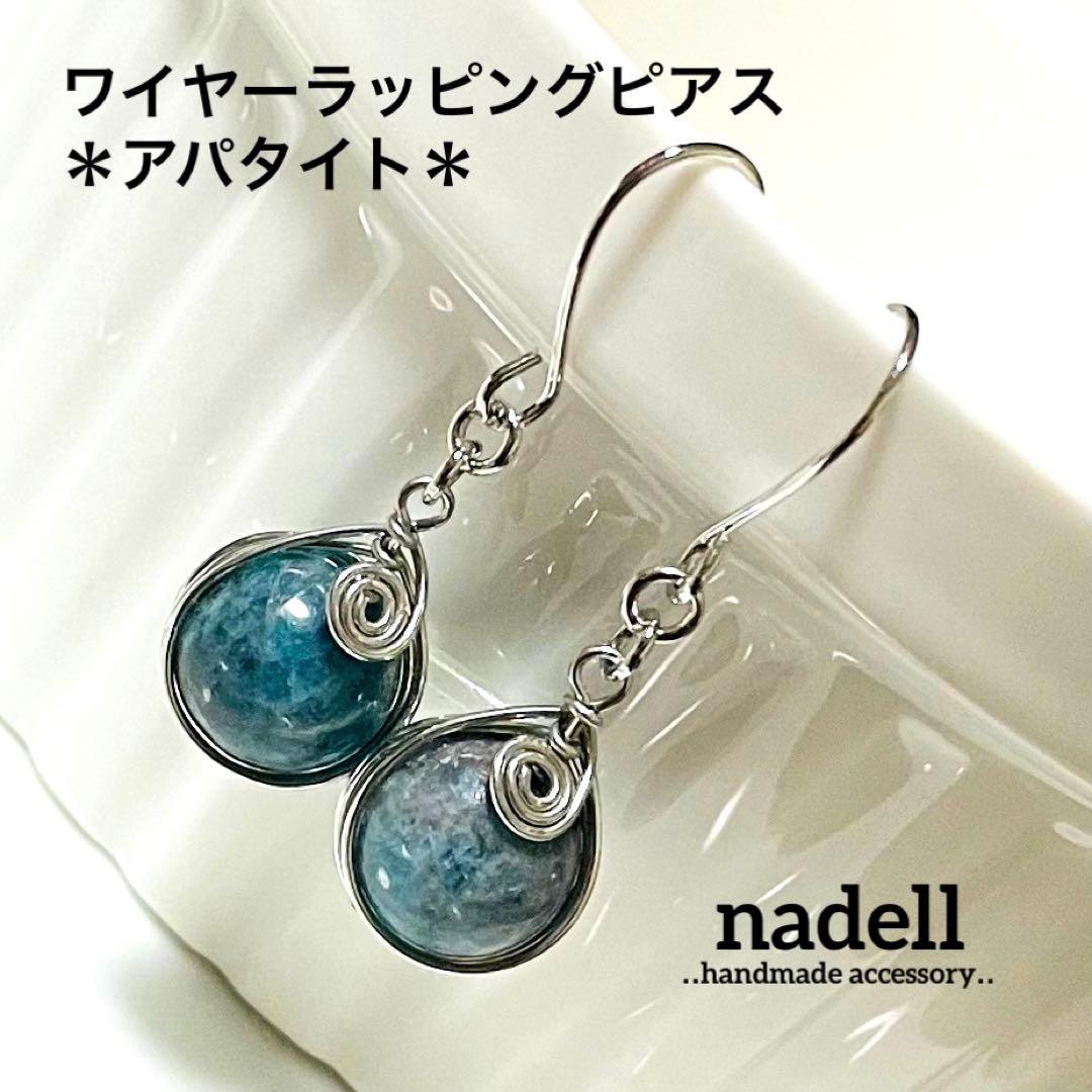 みき様 リクエスト 7点 まとめ商品