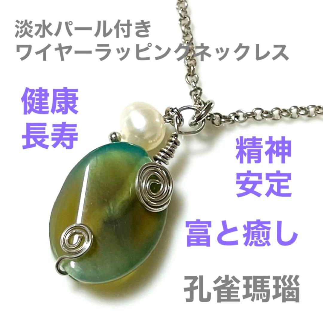 みき様 リクエスト 7点 まとめ商品